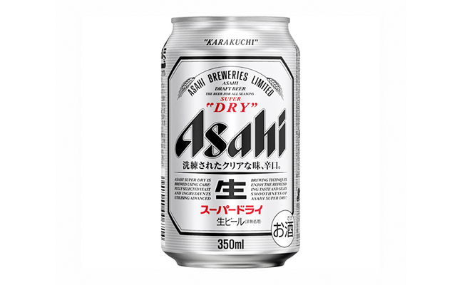 アサヒスーパードライ（350ml）