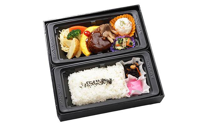 秋のきのこハンバーグ御膳